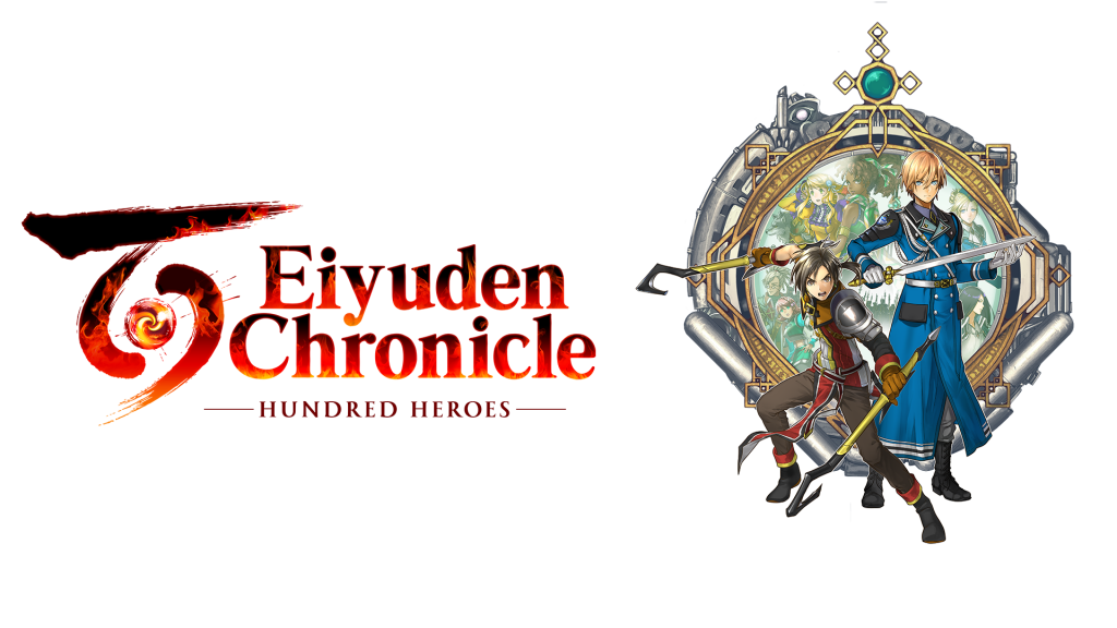 eiyuden chronicle hundred heroes pre order