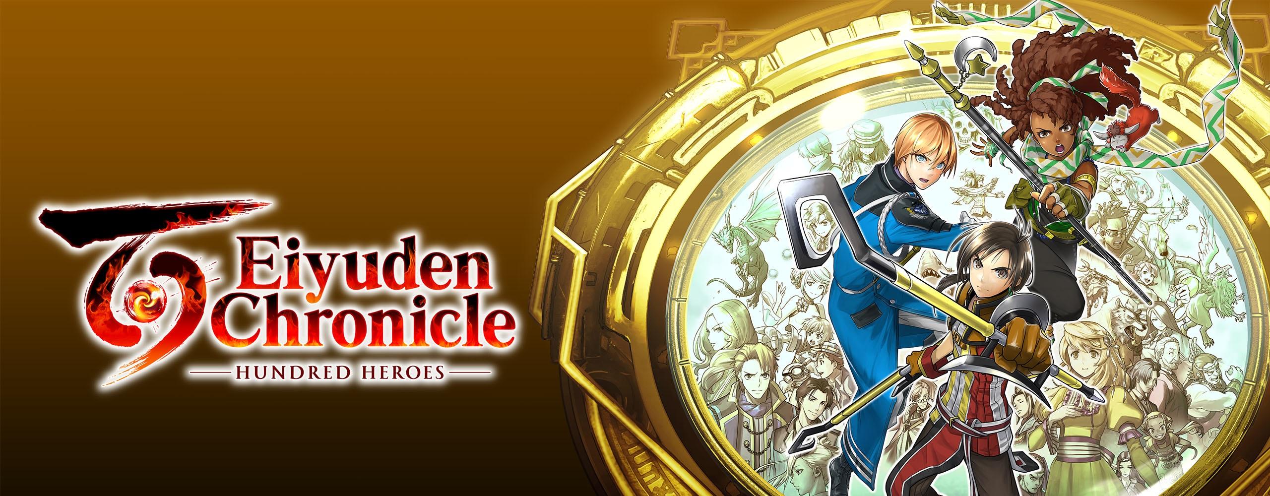 505 Games » Eiyuden Chronicle Hundred Heroes Launches April 23, 2024