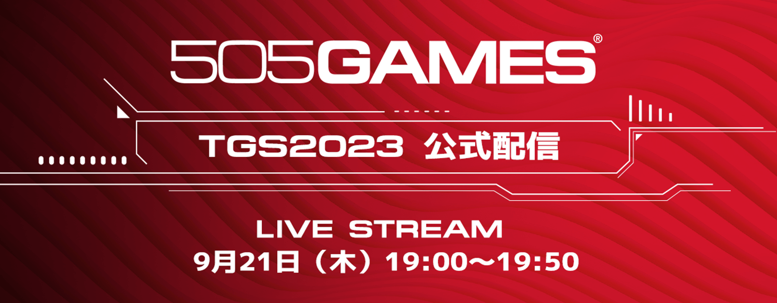 505 Games – Tokyo Game Show 2023