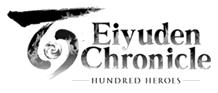 Eiyuden Chronicle Logo